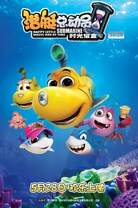 亚洲精品456在线观看