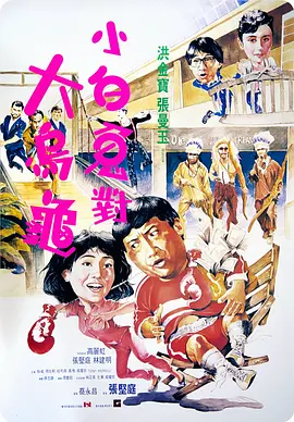 亚洲二区三区四区