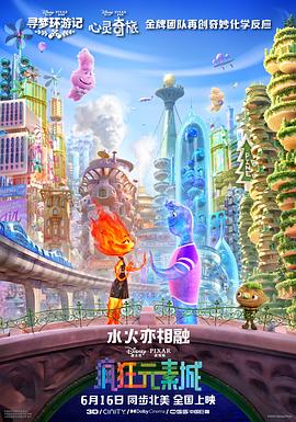 国产精选一区二区