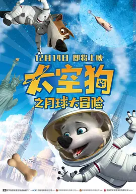 午夜一级视频