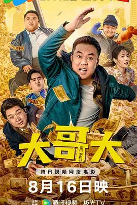 在线国产一区二区