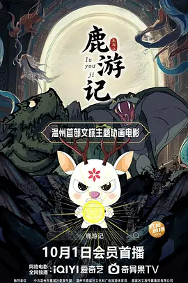 国产破处在线