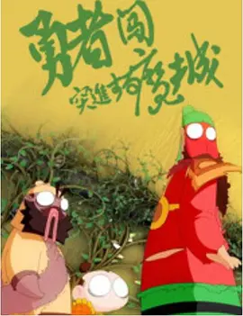 在线观看免费精品国自产