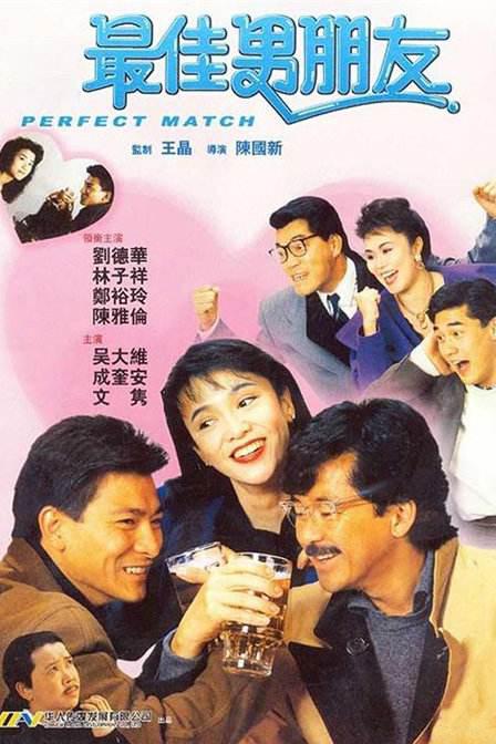 狠狠色综合色综合网站久久