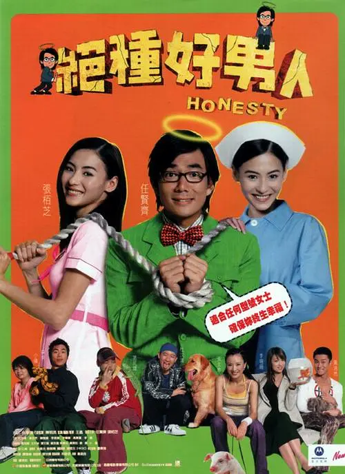 男人猛激烈吃奶gif动态图