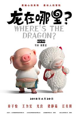 国产免费播放一区二区三区