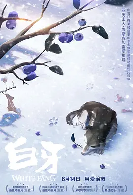 麻豆综合网