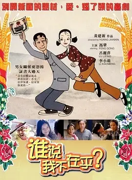 国产久7精品视频