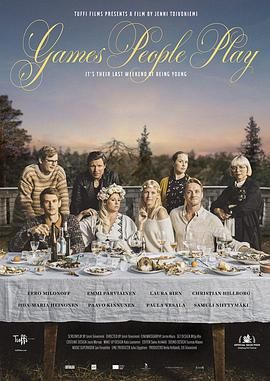 风月宝鉴