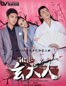午夜婷婷网
