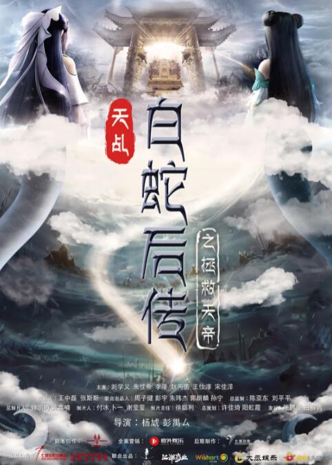 国产综合欧美日韩视频一区