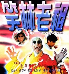 久草成人在线视频