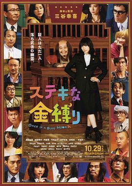 国产日韩欧美视频在线