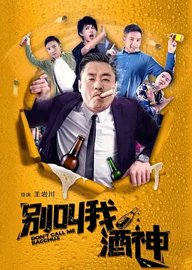 久久久精品国产