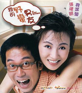 日本精品久久久久中文字幕8