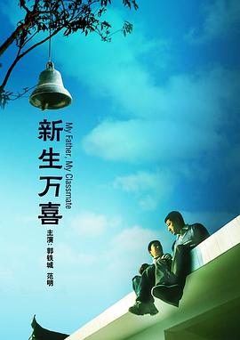 茄子在哪直播