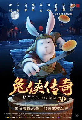 91蜜桃传媒一二三区