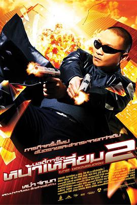兴奋的姐姐的诱惑