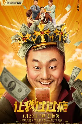 精品一区二区三区的国产在线观看