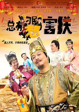 狠狠做六月爱婷婷综合aⅴ
