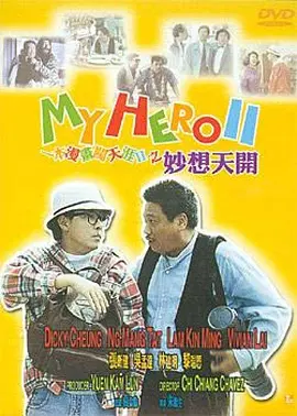 精品不卡视频