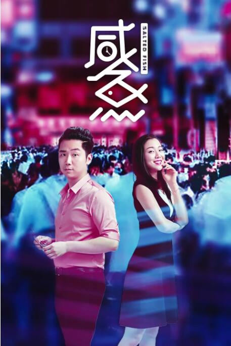 麻豆视频网站在线观看