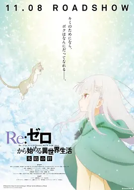 美味的妻子
