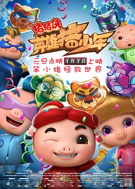 老师用丝袜脚夹茎好爽