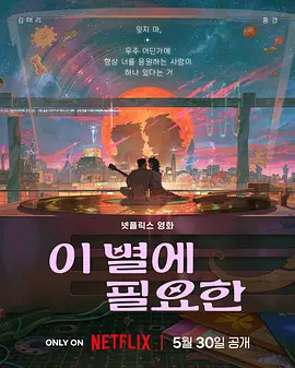 国产乱在线观看视频