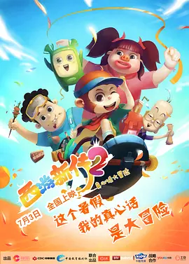 99精品久久99久久久久久