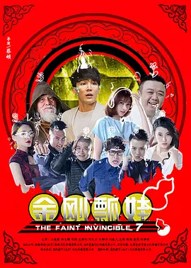 在线观看国产一区二区三区