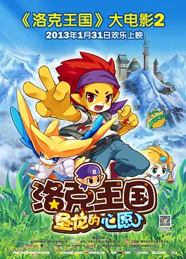 日本免费看