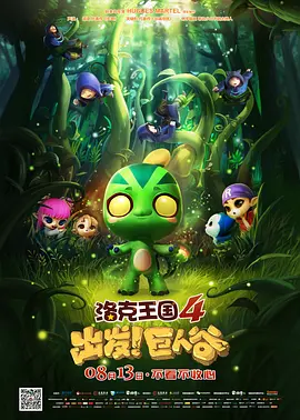 久久综合久久伊人