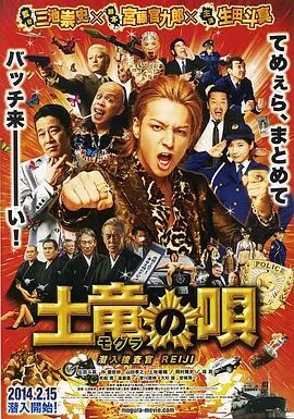 国产精品videossex久久发布