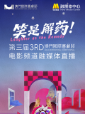 成人久久18免费网站