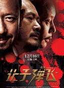 88国产经典欧美一区二区三区