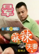 过来
