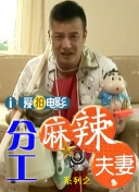 色sese