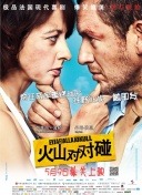 日韩一级欧美一级在线观看