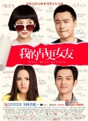91在线看黄