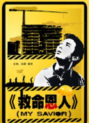 ,亚洲人成毛片在线播放