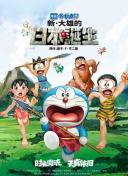 欧美日韩国产另类一区二区三区