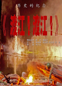 美国式禁忌3在线