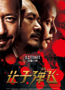 吴亚馨全套未处理视频