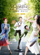 日韩欧美国产综合