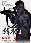 亚洲成人精品久久久