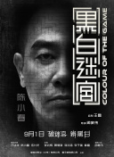 色a资源在线