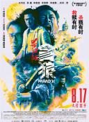 csgo高清43