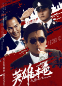 妈妈的教导
