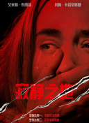 91久久线看在观草草青青